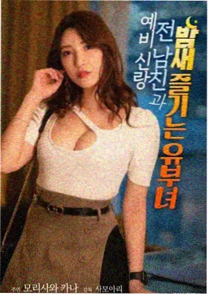 悬疑电影